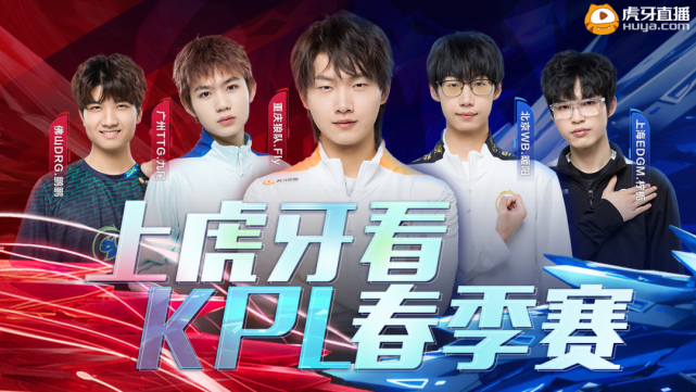 民健身运动