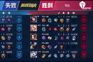 因此