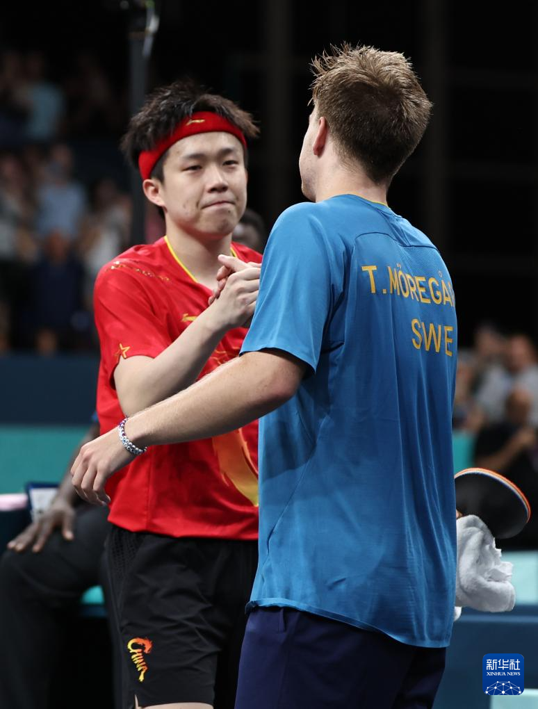 国媒体的消 国媒体的消