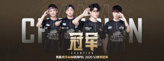 在本次比赛 在本次比赛