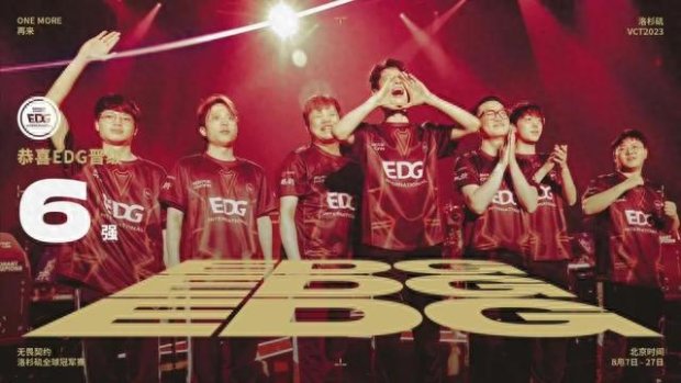 哈登经过一 哈登经过一