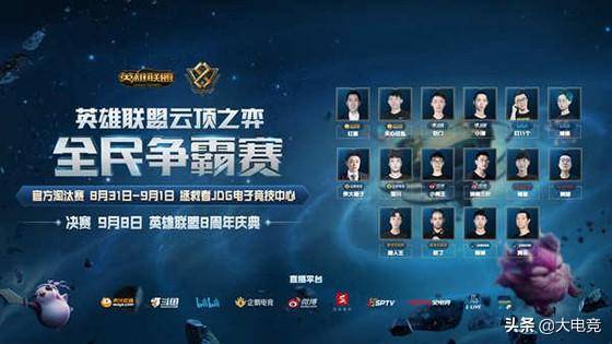 队时表现出 队时表现出