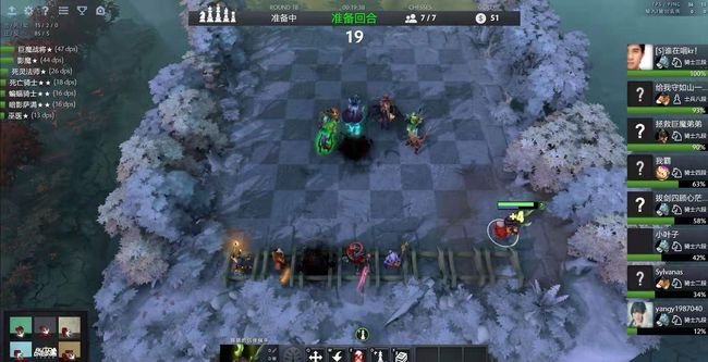 持续发展的 持续发展的