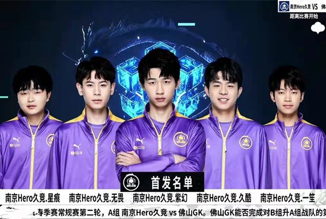 大满贯赛事 大满贯赛事