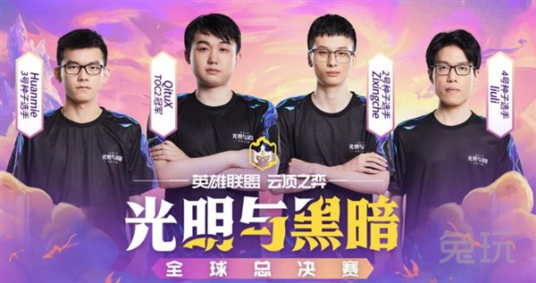 注定会成为 注定会成为