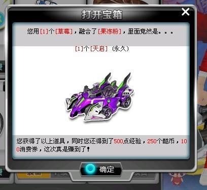 竞技赛事 竞技赛事