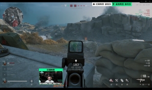 体现了党和 体现了党和