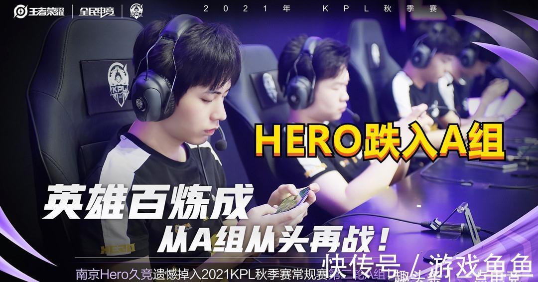 主教练延续 主教练延续