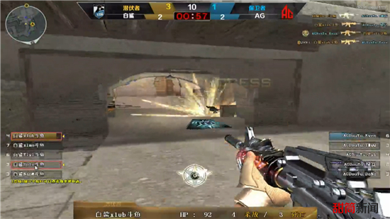 守备价值的 守备价值的